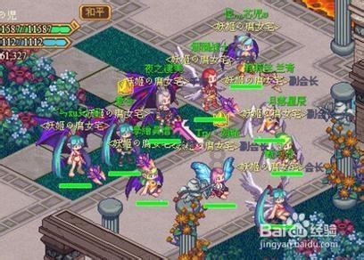 迷雾世界