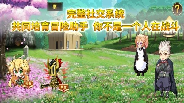 多措并举精准发力 监测支撑大气污染管控