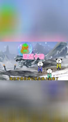 唐朝正三品已经算是“大官”了,那一品和二品,是什么样的存在?