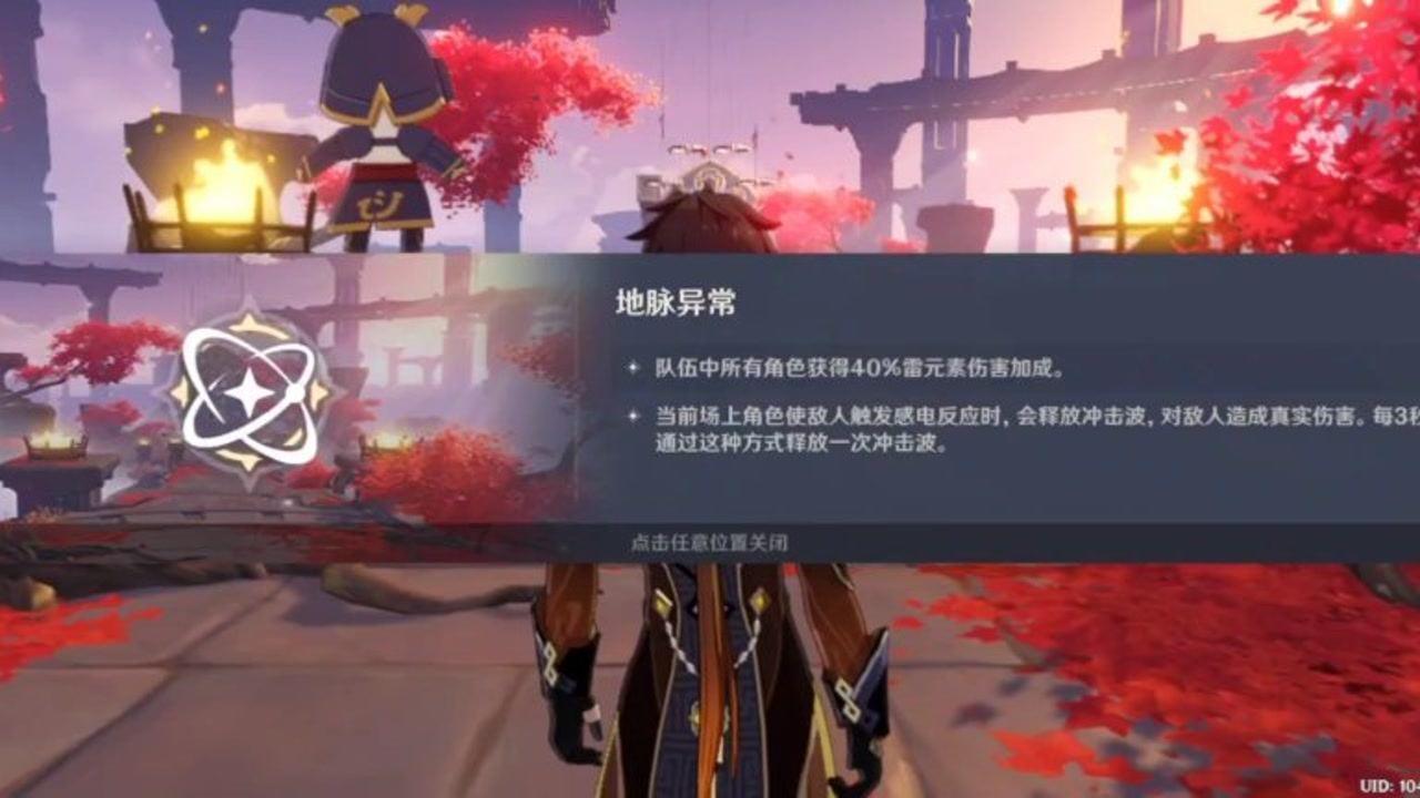 小米MIX Flip竖向折叠机正式入网！支持卫星通信