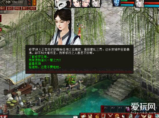 冰冻饺子没熟透吃了?-专业的问答类网站