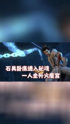 数数救伙伴