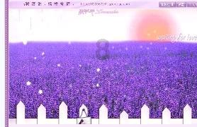 坚守边境42年 他磨破了300多双解放鞋