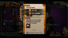 《偶像运动会》时隔2年将重启，你最期待哪个偶像的加入？游戏画面