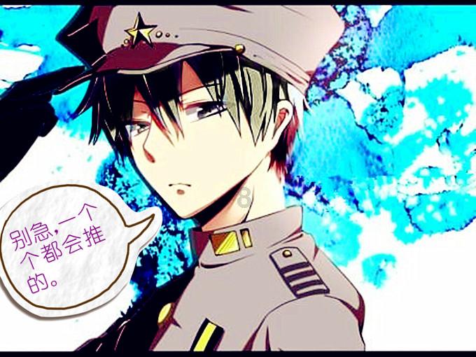 雨血前传：蜃楼