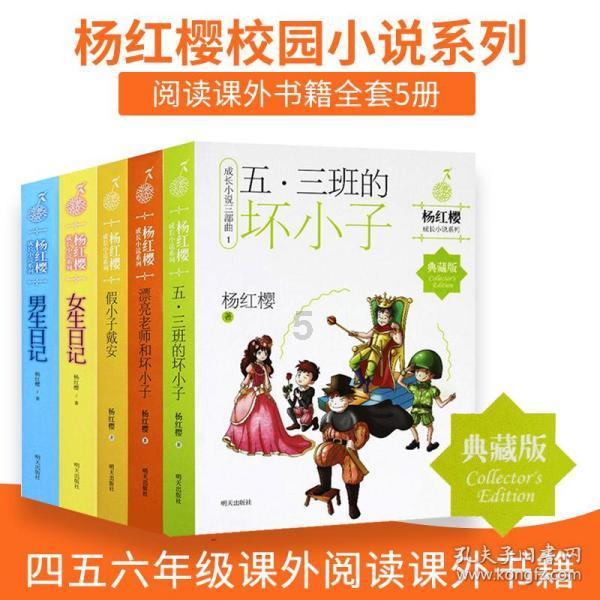 东营区:跨越33.07公里的牵手故事