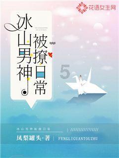 4399警戒风暴