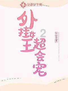 探索吉鹿力问答社区,尽在恋人出去约会谁请客合适?