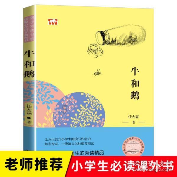古墓丽影暗影