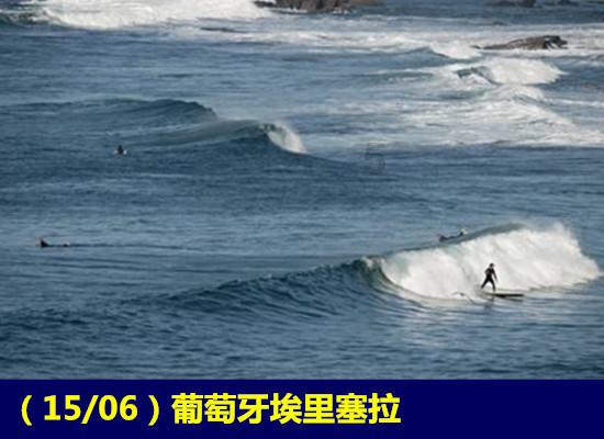 小公主浴室清洁