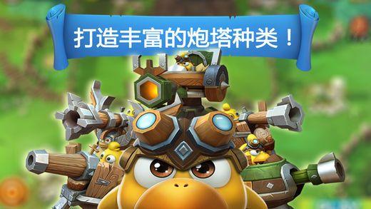 玖玖环保小达人