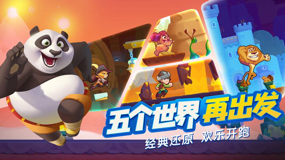 你是哪里人按成长地算还是出生地算？游戏画面