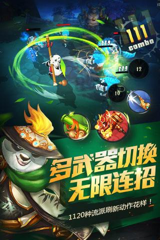 喜羊羊兄妹雪球大战3