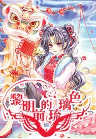 中国制造电动三轮车火到国外 网友:三蹦子也有“豪华版”