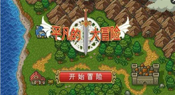 独步竹林