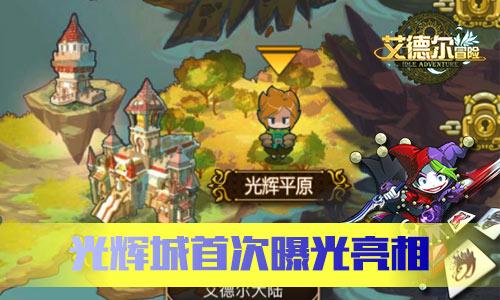 开展创意活动、设立百万元保障金 江西南昌积极打造文商旅盛宴