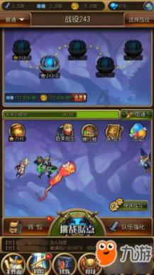 风月宝鉴是什么？游戏画面