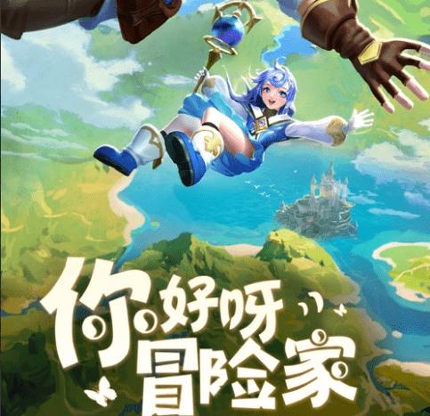 逃离仿真森林