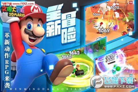 赛车计划2
