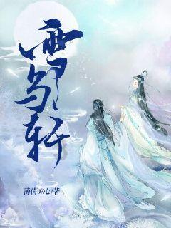 逃跑吧！少年