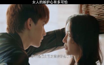 森系丛林