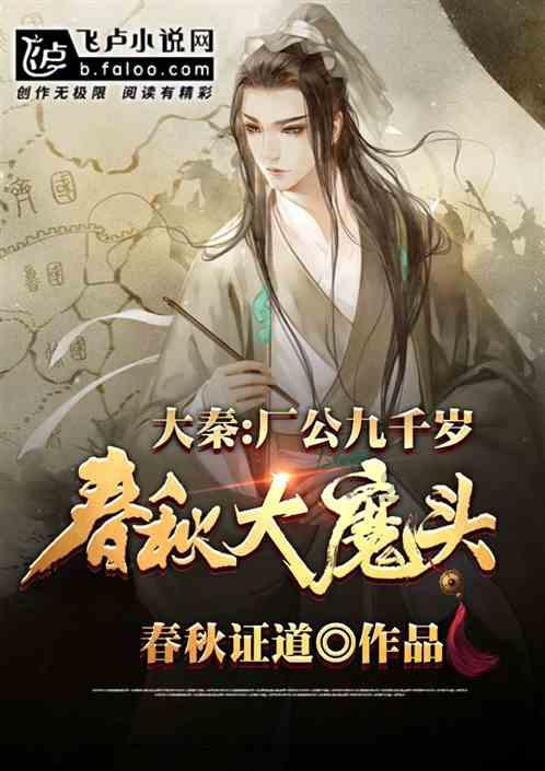 《苏家有女》苏杳顾君亦,看上十遍也不腻!