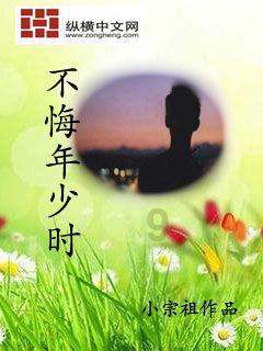 月光影视