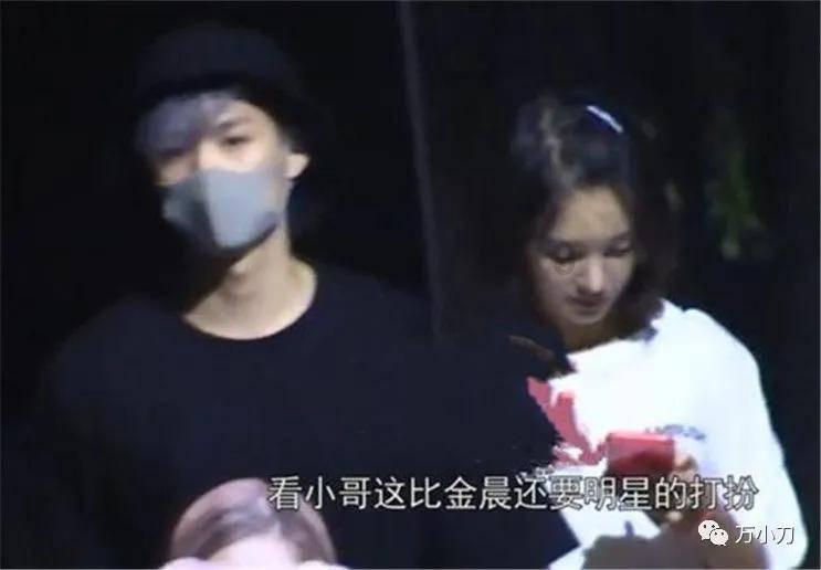 异闻录之玉磐心