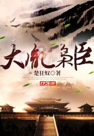 求生指南：第三人称