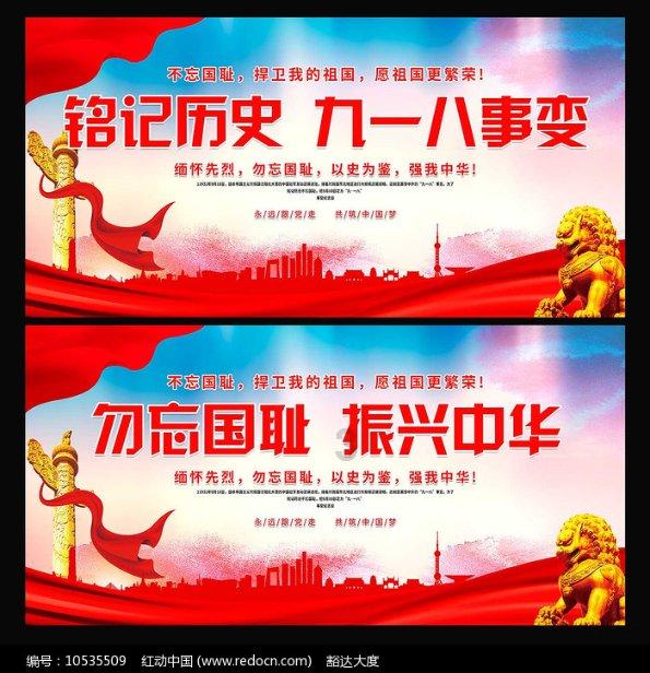 幽灵王营救
