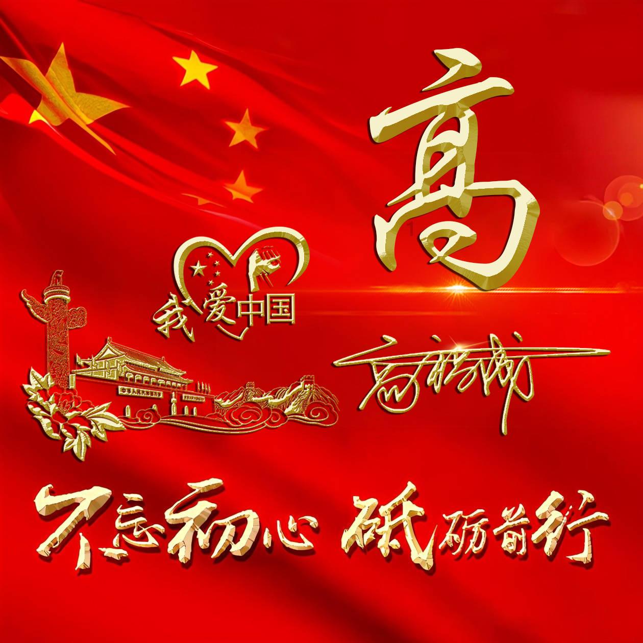 墨鱼仔如何吃游戏画面