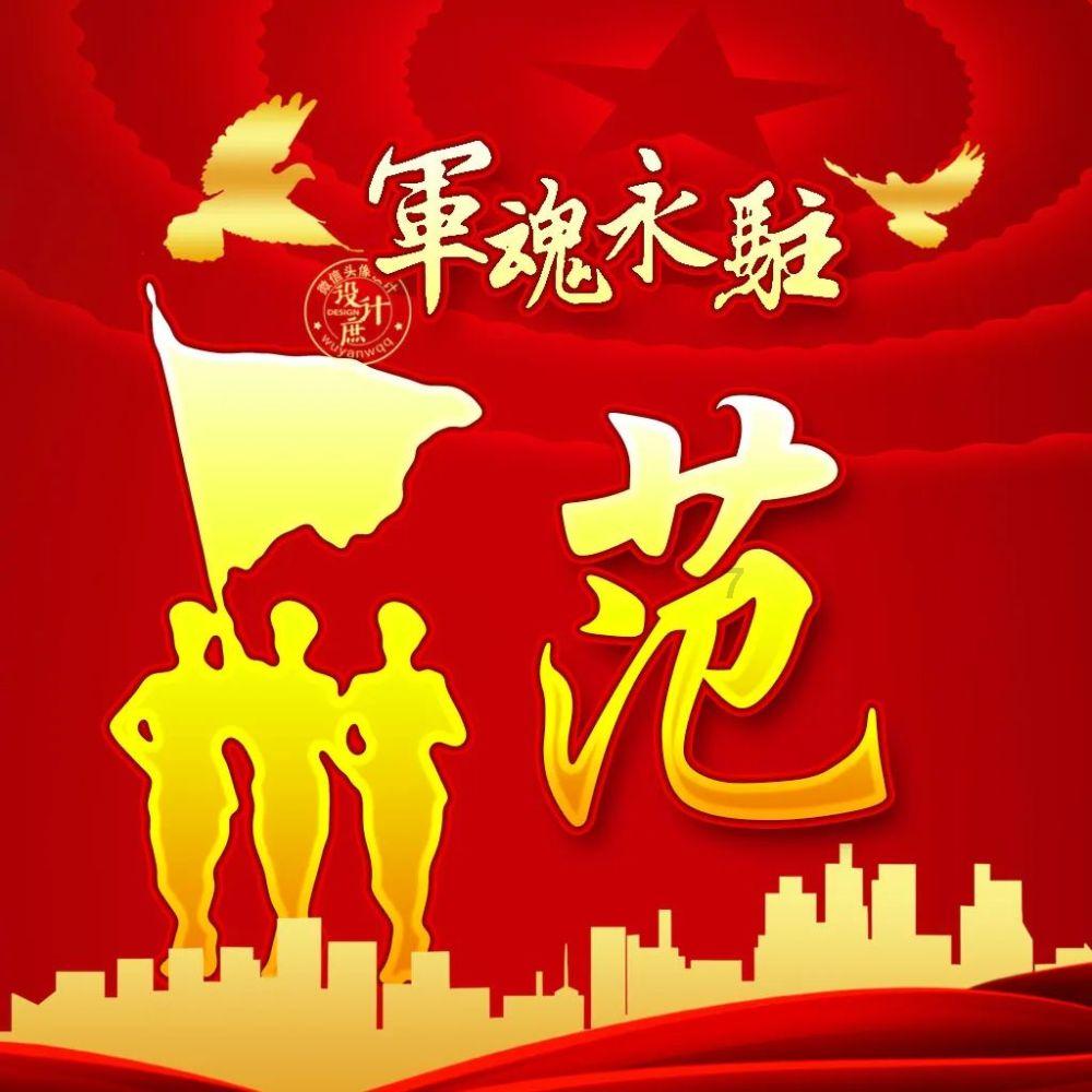 地板冒岩浆无敌版