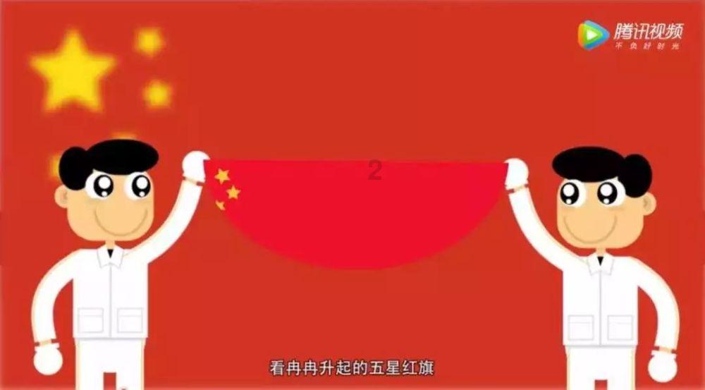 救援环境科学家
