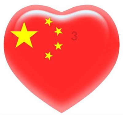 可爱猴子装扮