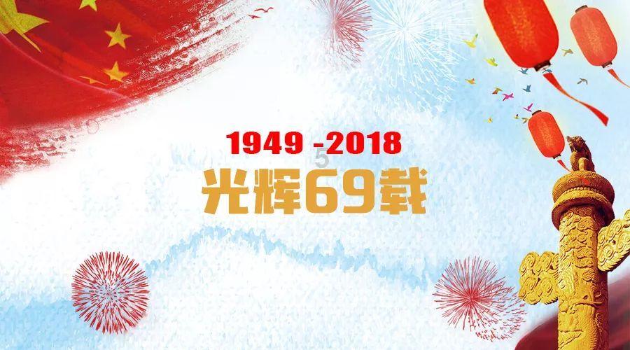 动物滑动拼图