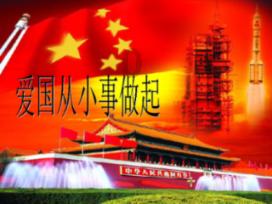 度假的时尚女孩