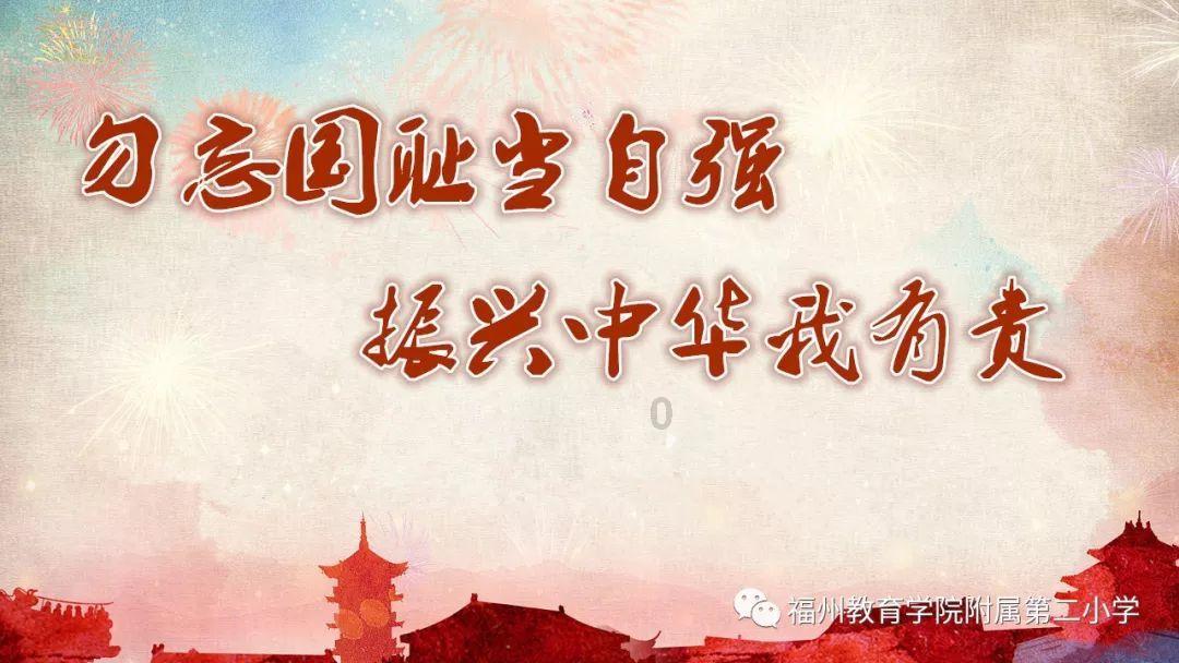 win11ppr自定义动画游戏画面