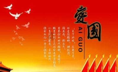 海军蓝
