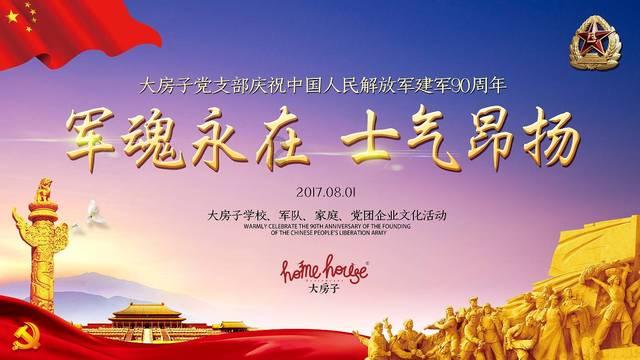 护发精油有什么适合学生党的，便宜好用的？游戏画面