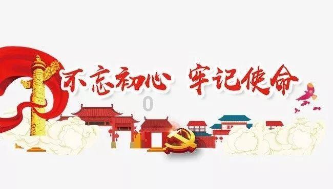 一起捕鱼吧