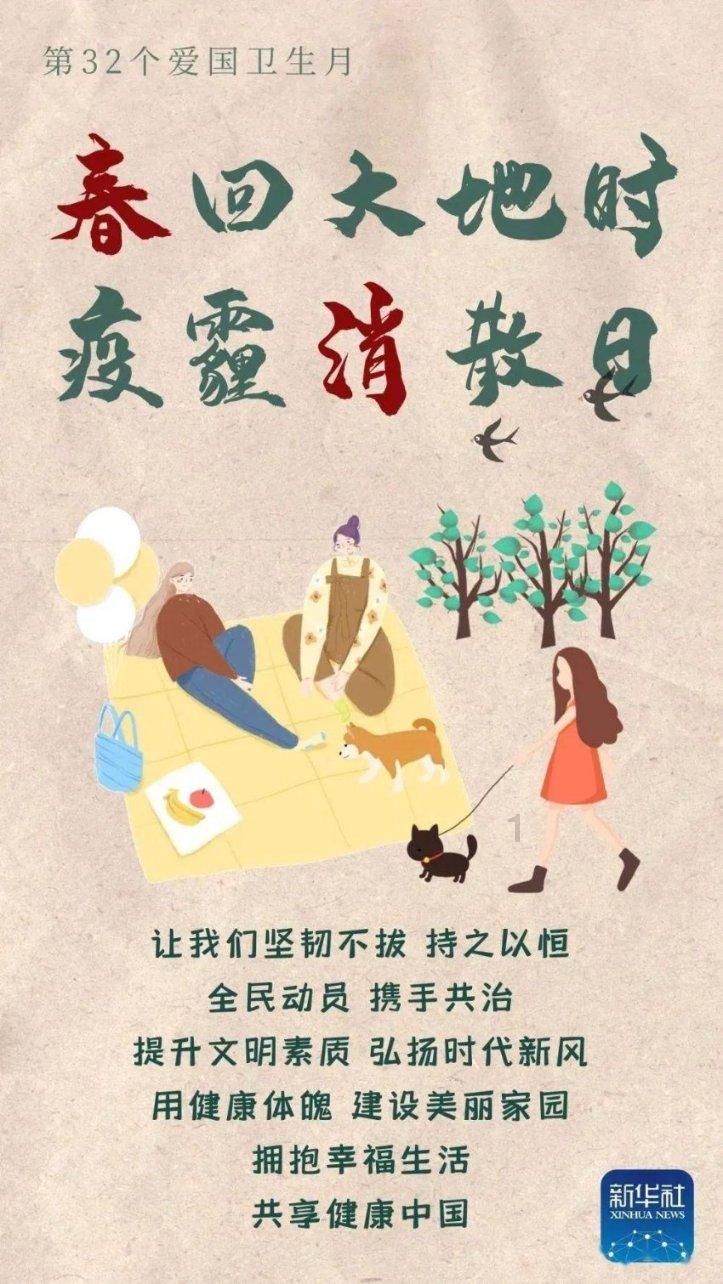 铲子骑士