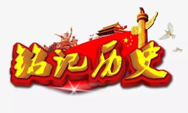 老公从来不和说聊天，也不说实话游戏画面