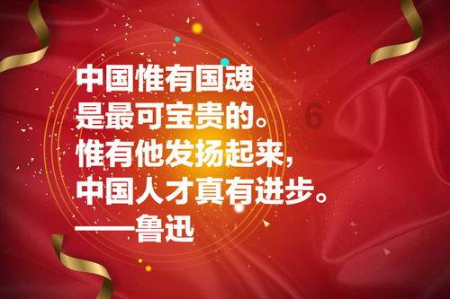 国联添益进取3个月持有混合FOF增聘基金经理丁鹏飞