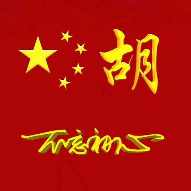 专家在线解答,快速解决问题-驾驶证丢了到期了在省内可以换吗?问答网