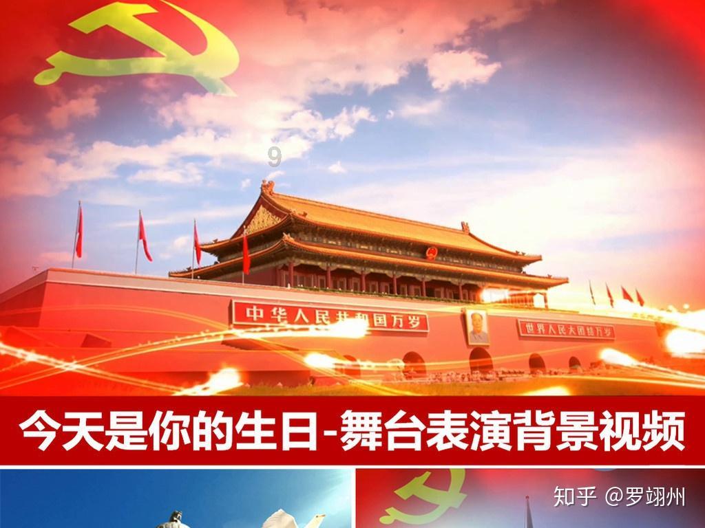 多肉玉缀夏天怎么养护？游戏画面