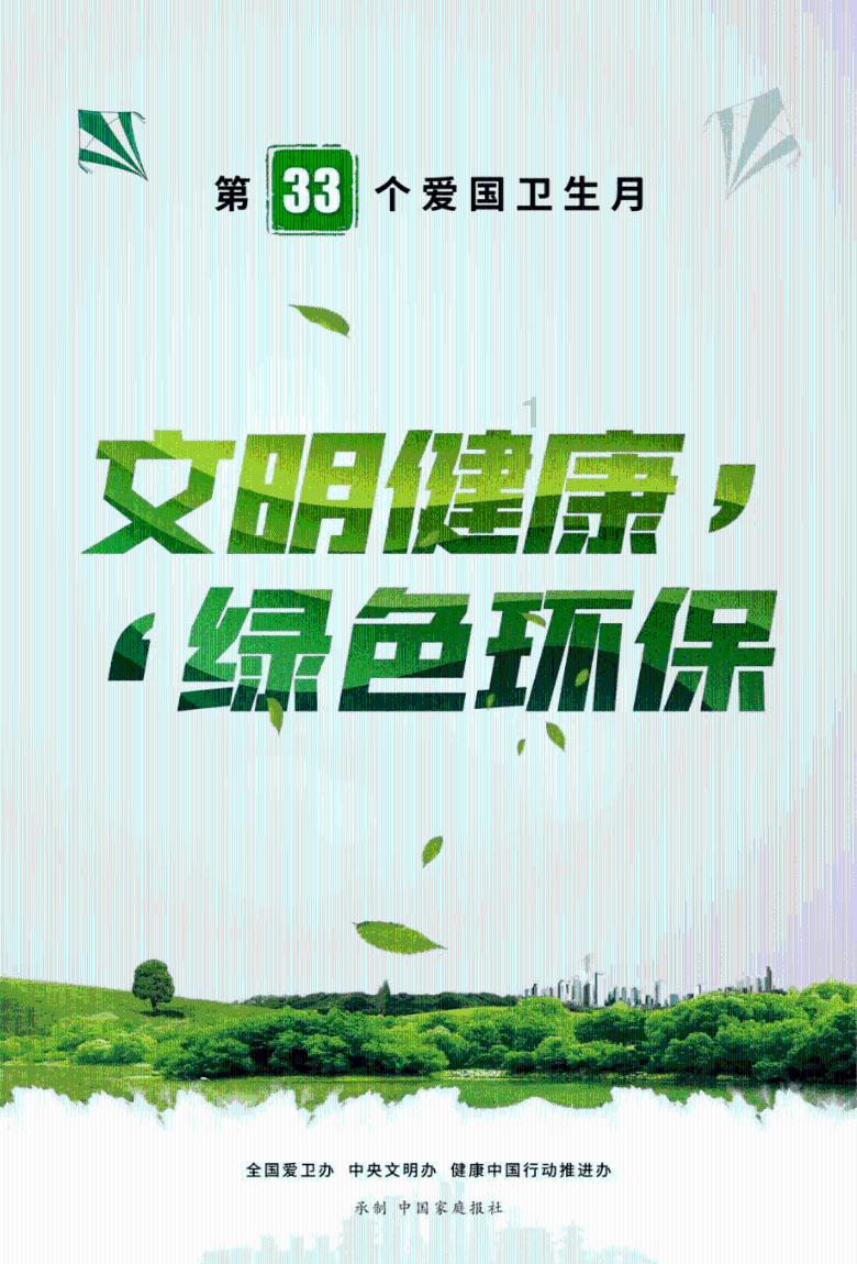 突发火灾，4死4伤！餐饮场所消防安全提示