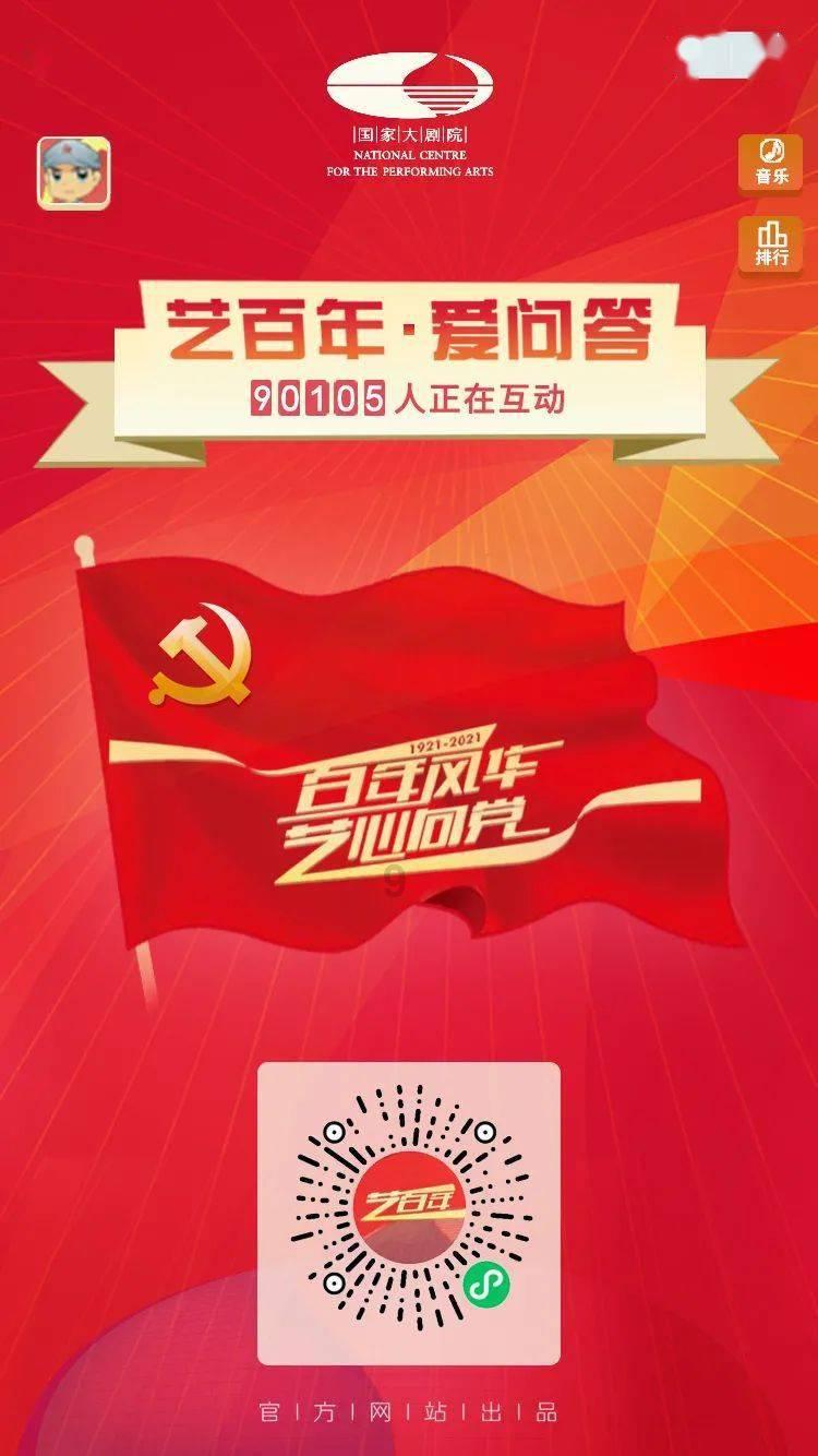 妖尾VS海贼王1.1