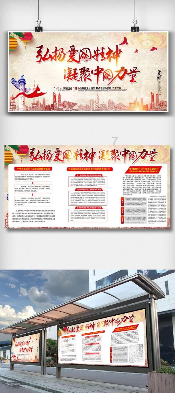 宋江被毒死时,还有3位好汉手握重兵,为何无人为其报仇?