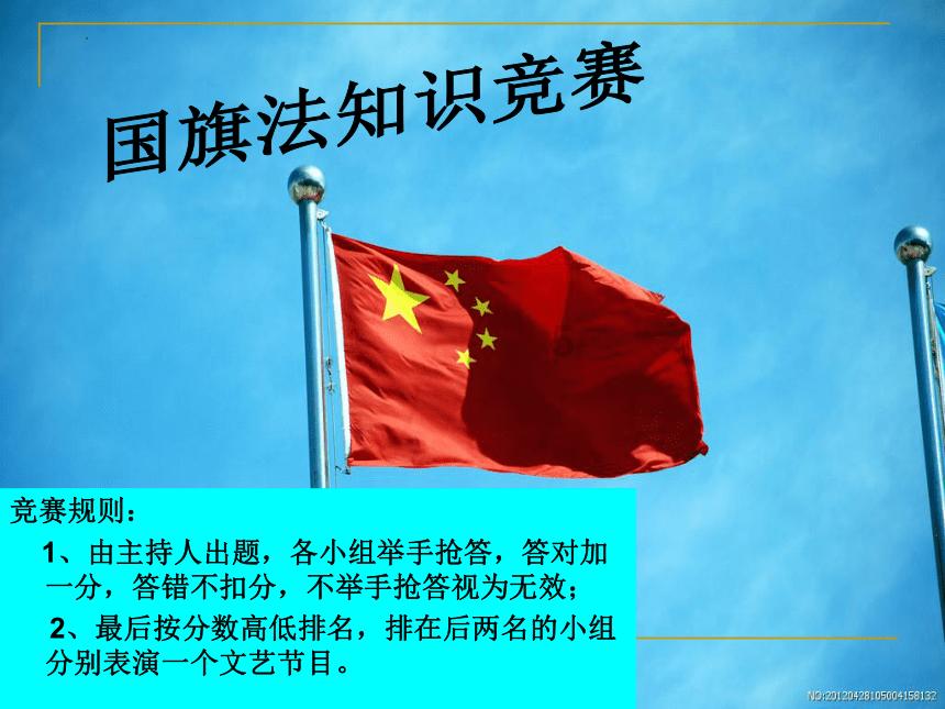 谁知道这是哪个游戏？游戏画面