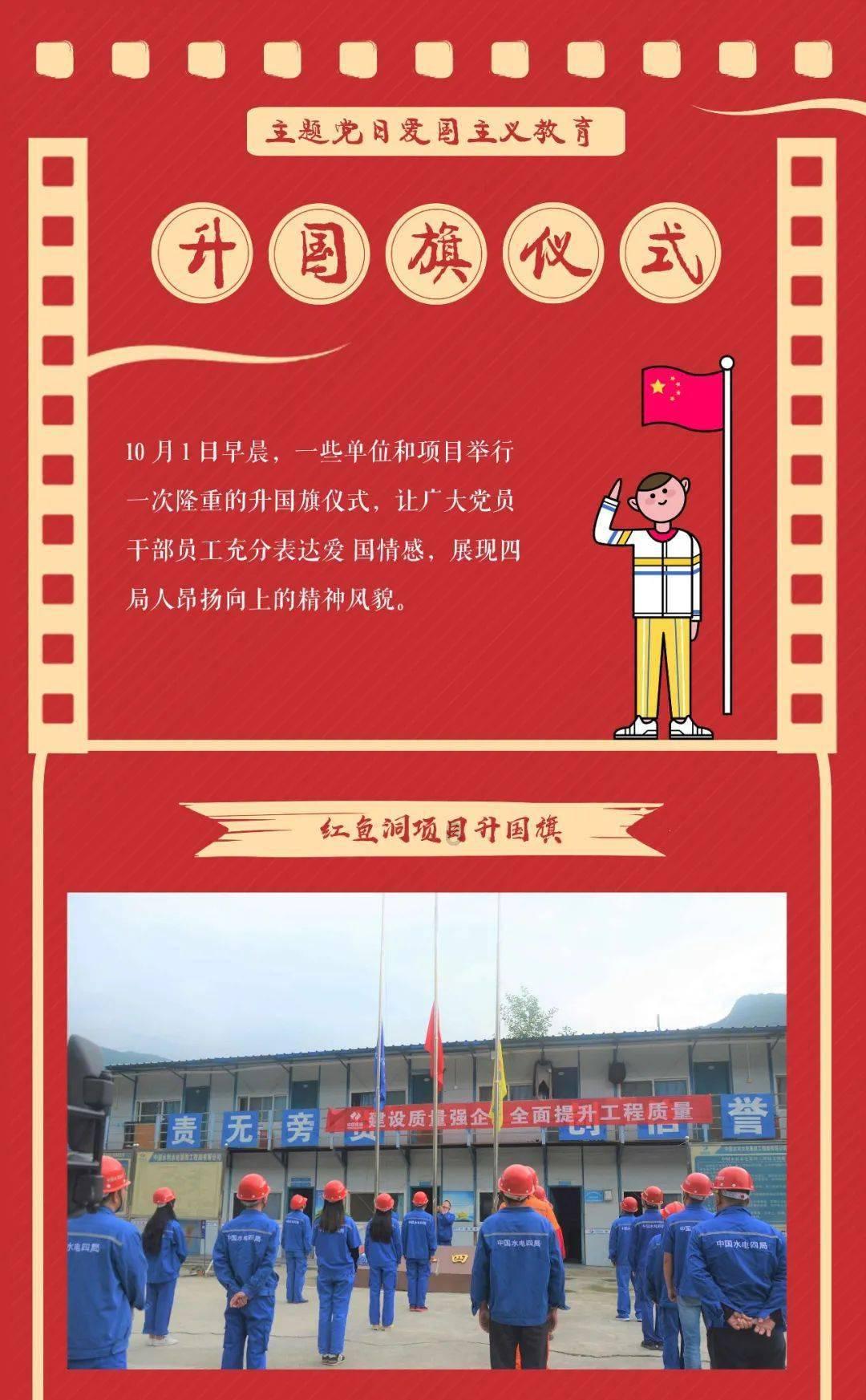 我市地籍管理工作新模式在全国推广